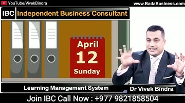 IBC क्या है और यह कैसे काम करता है? | Case Study BadaBusiness IBC | Dr. Vivek Bindra