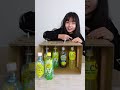 飲み比べチャレンジ!!酸っぱさでわかる??#shorts