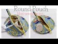 Round Pouch - fabric scraps project