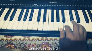 Ye Kahan Aa Gaye Hum | Silsila | Cover Version | Digital Keyboard |