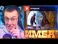 СПЕЦОПЕРАЦИЯ ОГРАБЛЕНИЕ - ТАКТИКА, ФИШКИ и ПРОХОЖДЕНИЕ в WARFACE / ВАРФЕЙС