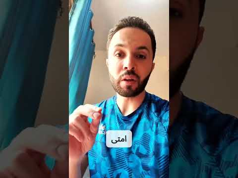 الخبز والرز سبب زياة الوزن  دايت وصفات التهاب اكسبلور اكل تغذية  مرضالسكري نباتي