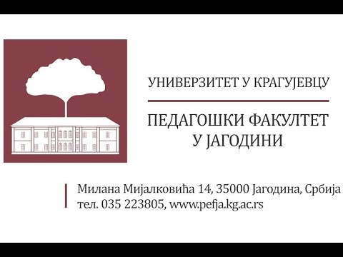 Video: Protokol Studije Za Procjenu šest Građevinskih Blokova Za Primjenu Upravljanja Opioidima U Praksama Primarne Njege