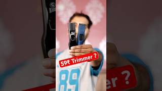 This Trimmer Costs Less Than A Burger 59 Steal Deal