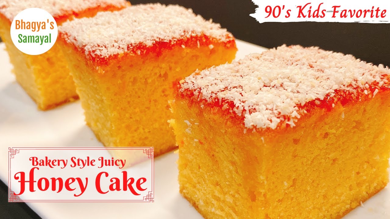 Honey Cake Recipe in Tamil Bakery Style Spongy Honey Cake Jam Cake