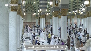 سورة الشعراء ٢١٣ - ٢٢٧ | مغرب الثلاثاء ٢ ربيع الآخر ١٤٤٢هـ | الشيخ صلاح البدير