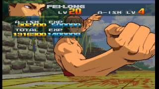 [TAS] Street Fighter Alpha 3 - World Tour (Fei-Long)