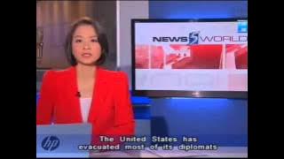 (9 Aug 2013) MediaCorp Channel 5 - Commercial Breaks and Continuity to Burlesque