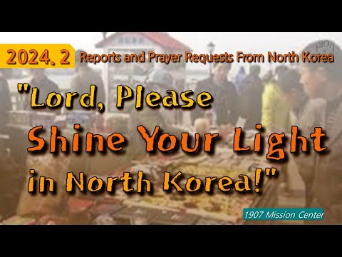 News and Prayer Requests from North Korea (February 2024)