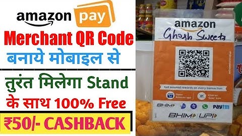 how to create Amazon pay merchant account | Amazon merchant account kaise banaye | Amazon merchant