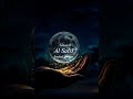 أمجد جمعة السبع بطيء Amjad Jomaa Al Sab3 Slow 