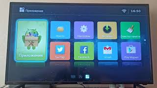Smart TV Bravis LED-40