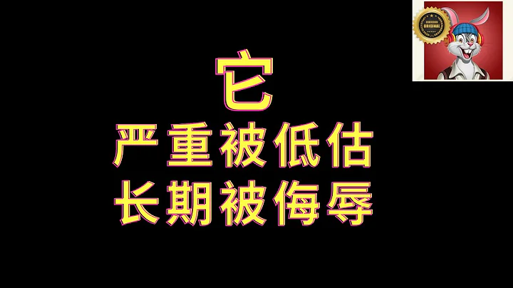 为什么现在是投资实体白银的绝佳时机？ - 天天要闻