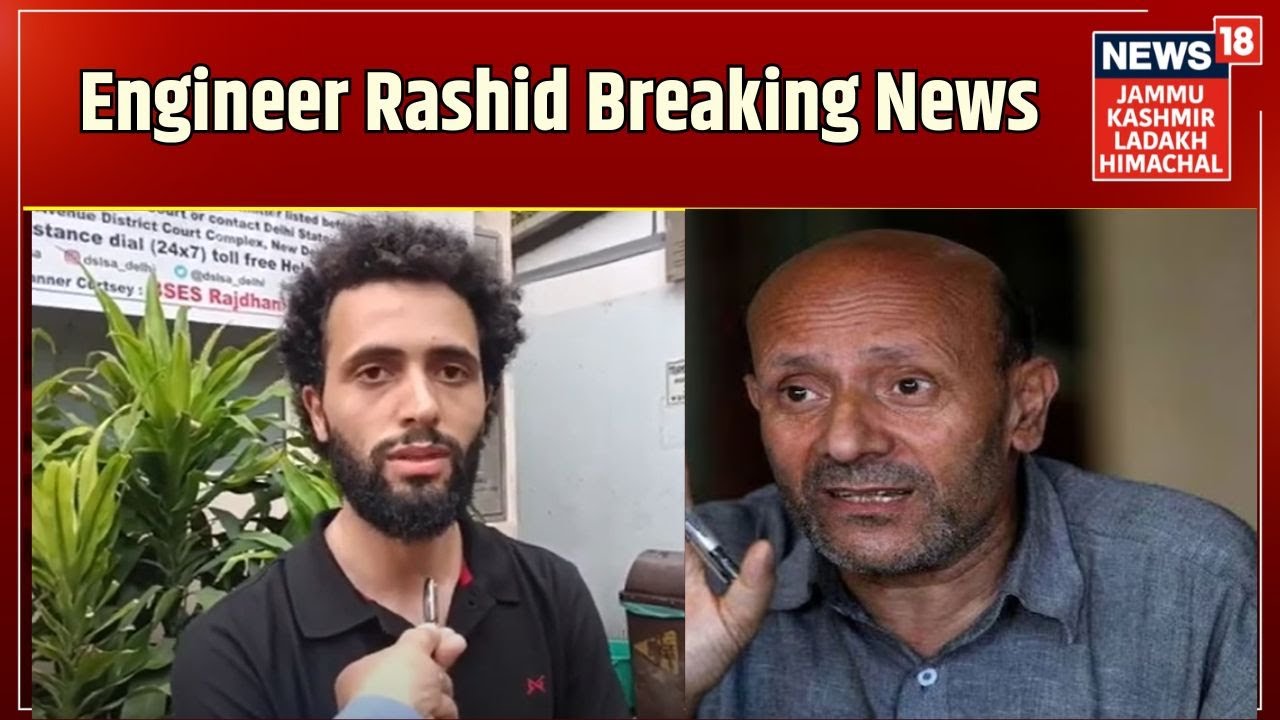 Live from Tihar Jail. Exclusive Interview with Abrar Rashid and his ...