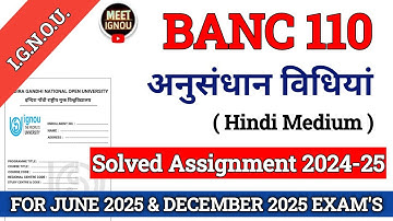 BANC 110 Solved Assignment 2024-25 // अनुसंधान विधियां // #banc110_assignment #banc110_ignou #banc