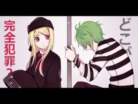 Danganronpa V3 Renai Saiban(恋愛裁判) MAD