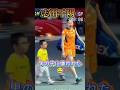 【日本美女は中国🇨🇳で⭕️⭕️された⁉️】志田千陽と男の子のやり取り🤣 #shorts #badminton #chiharushida #kids #バドミントン