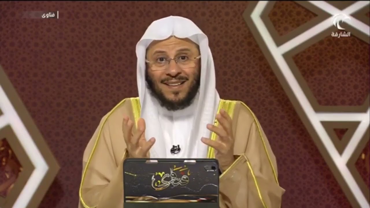 زوجتي تصلي كل الصلوات ما عدا الفجر | الشيخ عزيز بن فرحان