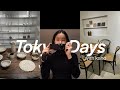 Tokyo Diaries | going home | exploring the city with a Tokyo born