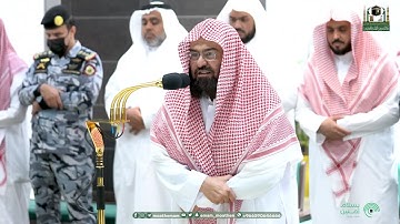 تلاوة معالي الشيخ أ د  عبدالرحمن السديس صلاة العشاء 12 ذو الحجة 1444هـ
