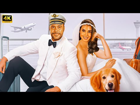 الفيلم الكوميدي جواز اضطراري كامل بطولة محمد امام و ياسمين صبري