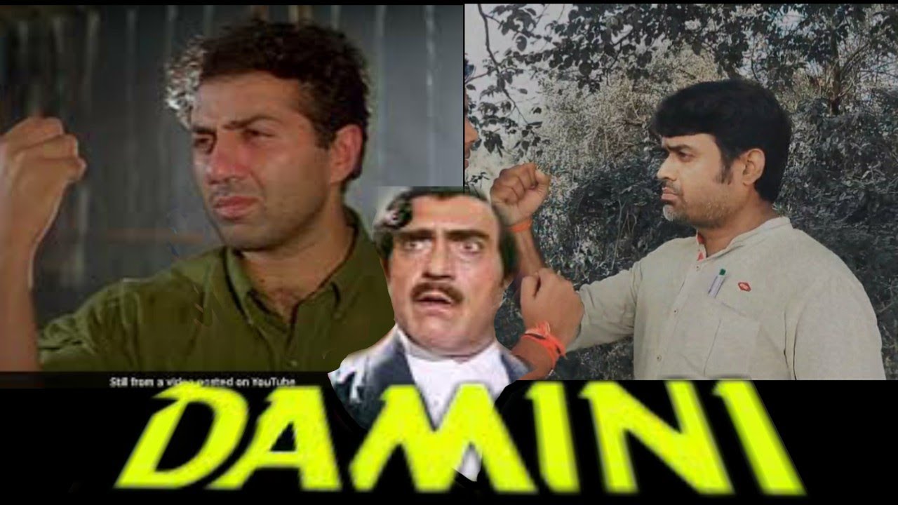 Ye Dhai Kilo Ka Haath Hai Sunny Deol Best Dialogue Amrish Puri 