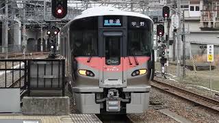 227系500番台　[普通]宇野行き　岡山駅発車