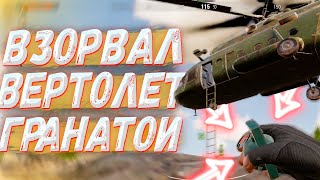 Самые МАСШТАБНЫЕ ЭКСПЕРИМЕНТЫ в Arena Breakout | Tarkov Mobile