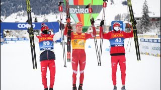 Тур де Ски 2021 4- й этап (5 января 2021), Тоблах Гонка с раздельного старта Свободный стиль мужчины
