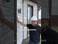 Фасады какие они бывают