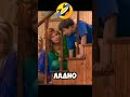 Гена пытается поймать мышь Shorts Гена пытается поймать мышь Shorts