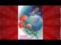 Слава Великому октябрю  Праздник в Советских открытках