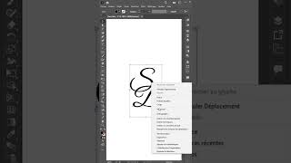 Entremeler 2 lettres sur Illustrator facilement #tutorial #illustrator #tips #design #graphicdesign