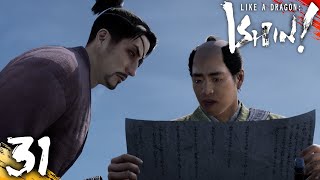 LIKE A DRAGON: ISHIN! (ITA) - Parte 31: Il Messaggio per lo Shogun