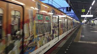 JR西日本 大阪環状線 103系 近ﾓﾘLA3編成 30N/40N体質改善車 OSAKA POWER LOOP 普通 鶴橋駅 発車