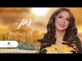 Nawal El Kuwaitia - En Hko | Lyrics Video 2023 | نوال الكويتية - إن حكو