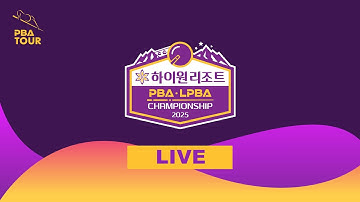 T3 64강 22:00 아드난 윅셀 (Adnan YUKSEL) VS 김영원 (Young-won KIM) [국민의 행복쉼터 하이원리조트 PBA 챔피언십 2025]