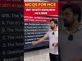 ‘Bet’ land in Harayana  HCS 2026 | Best Coaching for HCS at Chandigarh | 9700796000