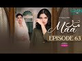 Maa Episode 63 Promo | Green TV | Maa Episode 62 to Episode 63 Teaser Review