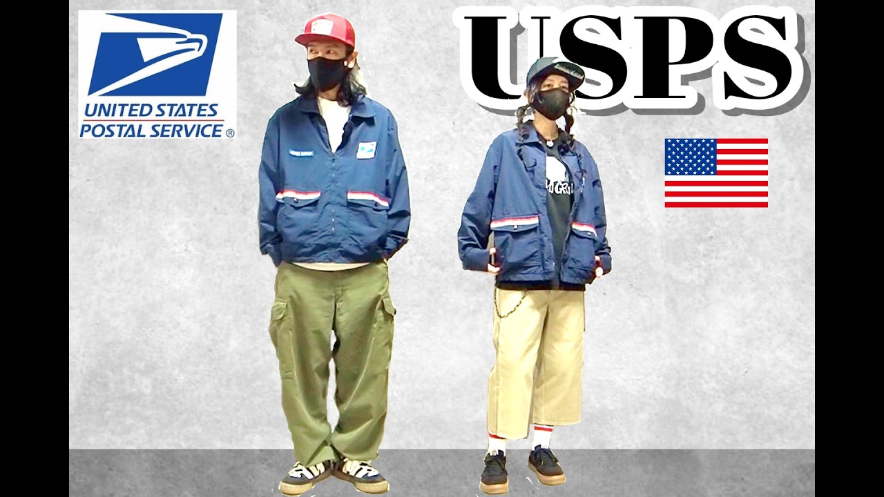 USPS/90s Postman Jacket] A look at the iconic USPS work jacket
