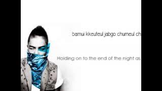 Taeyang (태양) - 1AM (새벽한시) Lyrics