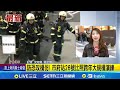 高雄跨年維安演練