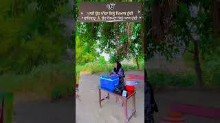Aine jogey #dailyvideos #satnaamwaheguru #rnait