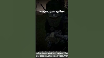 #videogame #gamers #dayzmod #dayzpvp #youtuber #dayzphotos #zomberrycorp #chernarus #dayzserver