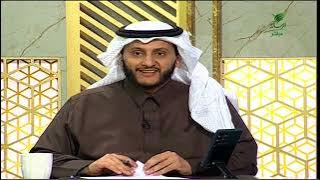 #يستفتونك.. حلقة 19_06_1447 مع الشيخ د. سعد الخثلان