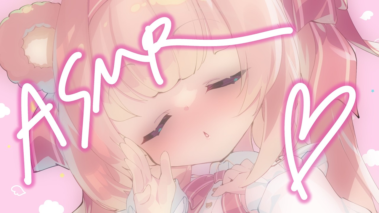 【甘々ASMR/黒3dio】吐息・耳ふぅ・ささやき #くまくまたいむ【日色くま】