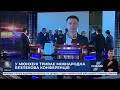 Люди йшли із зали: Гончаренко розкритикував виступ Зеленського в Мюнхені