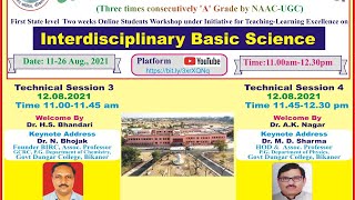 2. AR and VR for Basic Science  Unit and Dimensions for Basic Science 12.08.2021 screenshot 4