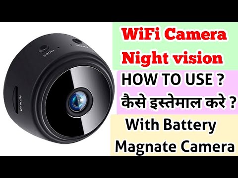 {HINDI}Mini round Wifi magnate hidden camera with night vision! कैसे use करे! How to