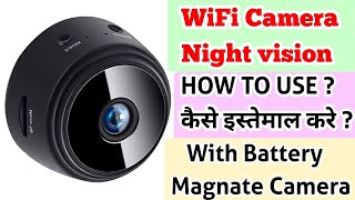 {HINDI}Mini round Wifi magnate hidden camera with night vision! कैसे use करे! How to use & operate screenshot 4